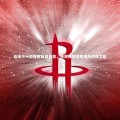 YY易游体育官网_哈维尔十轮首败反显自豪，海港队坦言磨难乃淬炼之机